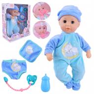 Пупс Shantou короб. 27x14x36 см 6632