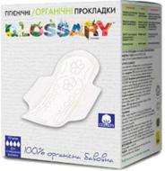 Прокладки гігієнічні Corman Organyc Glossary для інтенсивних виділень super 10 шт.