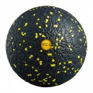 Массажный мяч 4fizjo EPP Ball 12 Black/Yellow (P-5907222931271)