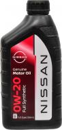 Моторне мастило Nissan Genuine Motor Oil 0W-20 0,946 л (999PK000W20N)