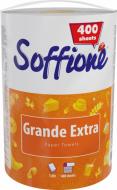 Бумажные полотенца Soffione Grande Extra трехслойная 1 шт.