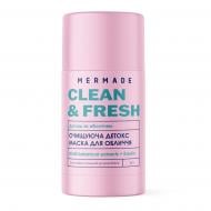 Детокс-маска для лица Mermade Multi botanical extracts 60 мл 114 г 1 шт.