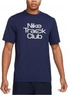 Футболка Nike Track Club FB5512-410 р.M синій