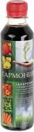 Добриво органо-мінеральне Гілея Гармонія 250 мл