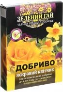 Добриво мінеральне Зелений гай Яскравий квітник 500 г