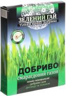 Добриво мінеральне Зелений гай Смарагдовий газон 500 г