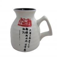Соусник Mitsui 280 мл белый 24-21-232