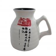 Соусник Mitsui 280 мл 24-21-232