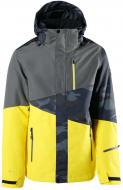 Куртка Brunotti Idaho Mens Snowjacket 2021123075-0162 р.S желтый