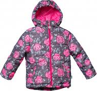 Куртка детская для девочки Модний Карапуз р.86 серый с розовым 03-00748-0