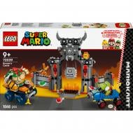 Конструктор LEGO Super Mario Mario Kart™ – Bowser и его замок 72039