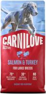 Корм сухий для собак Carnilove Salmon & Turkey Large Breed лосось та індичка 12 кг