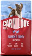 Корм сухий для собак Carnilove Salmon & Turkey Puppy лосось та індичка 4 кг