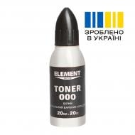 Пігмент Element Decor Toner білий 20 мл