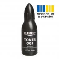 Пигмент Element Decor Toner серая лава 20 мл