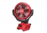 Вентилятор SKIL 3163 CA