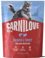 Корм сухой для кошек Carnilove Salmon & Turkey Large Breed лосось и индейка 400 г