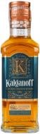 Настойка Kalganoff Калганова с медом на коньяке 0,25 Настойка Kalganoff Калганова с медом на коньяке 0,25