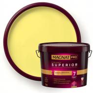 Краска керамическая с колорированием MAGNAT PRO Ceramic Superior 7 шелковистый мат NCS S 0530-Y 9 л