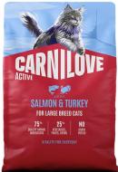 Корм сухой для кошек Carnilove Salmon & Turkey Large Breed лосось и индейка 2 кг