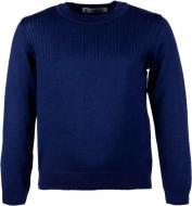 Джемпер для мальчика Flash р.122 синий 18B010-1111_421