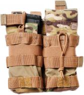 Підсумок 5.11 Tactical тактичний подвійний для магазинів AR BUNGEE COVER DBL MCM [169] Multicam