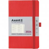 Еженедельник датированный Axent Partner A5 2020 8515-24-54-A