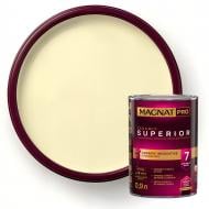 Краска керамическая с колорированием MAGNAT PRO Ceramic Superior 7 шелковистый мат NCS S 0505-Y20R 0,9 л