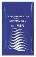 Гель для гоління ENJEE 10 мл