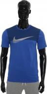 Футболка Nike 804938-480 р.XL синій