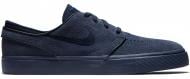 Кроссовки Nike ZOOM STEFAN JANOSKI 333824-422 р.43