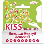 Бальзам для губ ENJEE дитячий KISS вітамінний 6 мл