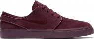Кроссовки Nike ZOOM STEFAN JANOSKI 333824-605 р.8,5 бордовый Кроссовки Nike ZOOM STEFAN JANOSKI 333824-605 р.8,5 бордовый