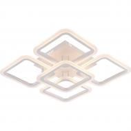 Люстра светодиодная ELIOS Geometry 5x110 Вт белый DL1125 Люстра светодиодная ELIOS Geometry 5x110 Вт белый DL1125