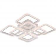 Люстра світлодіодна ELIOS Geometry 8x144 Вт білий DL1127 Люстра світлодіодна ELIOS Geometry 8x144 Вт білий DL1127
