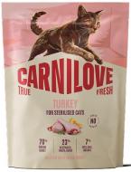 Корм сухой для кошек Carnilove Turkey Sterilised индейка 400 г