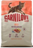 Корм сухой для кошек Carnilove Beef Sterilised говядина 2 кг