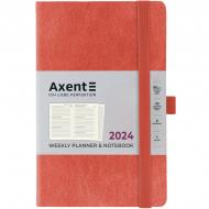 Еженедельник датированный Axent Soft A5 2024 8517-24-57-A