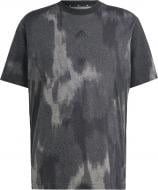 Футболка Adidas IR9164 р.S серый