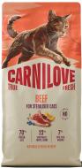 Корм сухой для кошек Carnilove Beef Sterilised говядина 6 кг