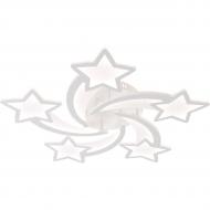 Люстра светодиодная ELIOS Star 5x140 Вт белый DL1137
