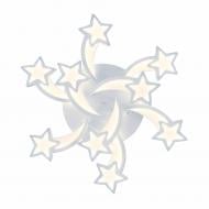 Люстра светодиодная ELIOS Star 9x252 Вт белый DL1138 Люстра светодиодная ELIOS Star 9x252 Вт белый DL1138