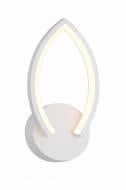 Бра ELIOS Petal 26 Вт белый DL1139 Бра ELIOS Petal 26 Вт белый DL1139