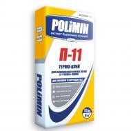 Клей для камінів Polimin П-11 (Термоклей) 25 кг
