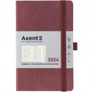 Дневник датированный Partner Soft Nuba Axent A5 2024 8517-24-58-A