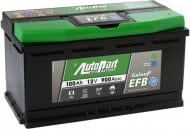 Акумулятор автомобільний AutoPart Galaxy EFB Start-Stop 100Ah 900A 12V «+» праворуч (ARL100-EFB)