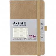 Дневник датированный Partner Soft Nuba Axent A5 2024 8517-24-59-A