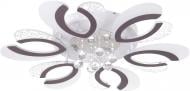 ВИТРИНА! Люстра светодиодная Victoria Lighting Mulberry/PL6 LED 6x108 Вт E14 белый/темно-коричневый