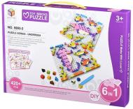 Пазл Same Toy Colourful designs Undersea 5993-3Ut