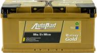 Аккумулятор автомобильный AutoPart Galaxy Gold 100Ah 900A 12V «+» справа (ARL100-GG0)